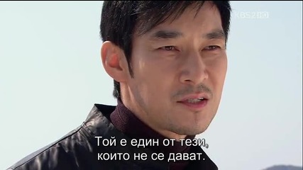 Бг субс! Poseidon / Посейдон (2011) Епизод 7 Част 2/4