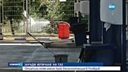 НА КОСЪМ ОТ ВЗРИВ: Отцепиха цял квартал заради изтичане на газ в Пловдив