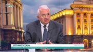 Румен Драганов: България привлича туристи на фона на военните конфликти