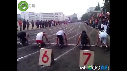 Мега тъп фалстарт