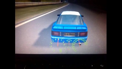Lfs drift