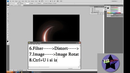 Kak da si napravim ne6to interesno s Photoshop