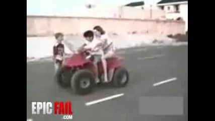 Так става като не се държиш 