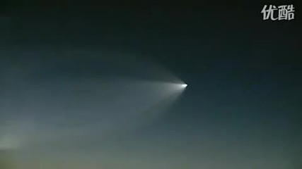 Ufo Flying Over China July 9 2010!!! Real