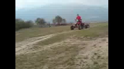 leko vurtene s Atv. 