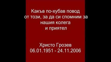 Karikaturi1.wmv