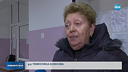 Отварят шест изнесени центъра на бърза помощ в София