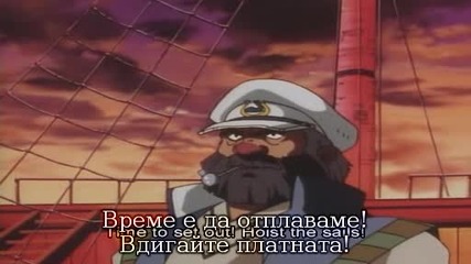 Hunter X Hunter - Епизод 2 bg sub 