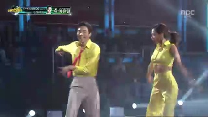 Fei (miss A) - Dancing With the Stars 3 Korea [17/05/13] 1/2