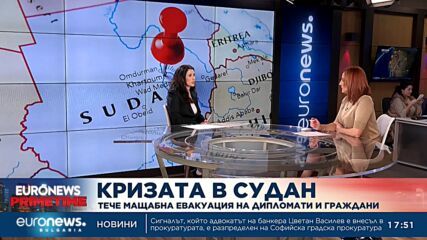 Кризата в Судан – ще се стигне ли до гражданска война?