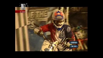 Шоу: мотокрос Скокове - София 17.12.2011