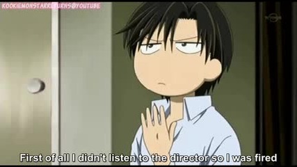 Skip Beat! Eпизод 11 Eng Sub