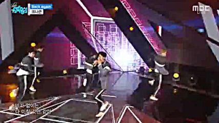 Show! Music Core E511-1 (160702)