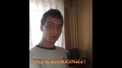 Андреа - Няма накъде (dj Bebo Yeah Version)
