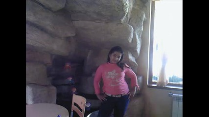 Simarik Kiz