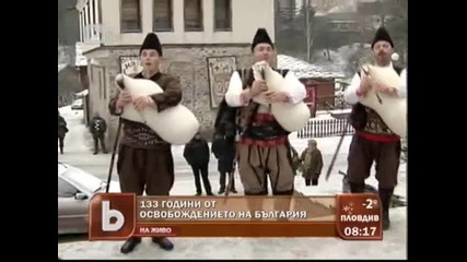 Широко на душата – на 3 март в Широка лъка, част1 