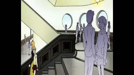 Soul Eater - Епизод 26 - Bg Sub