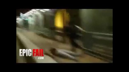 Какво друго очаквахте? 