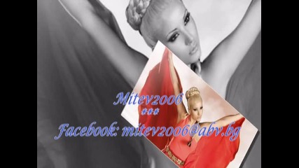 Цветелина Янева - Ще се гордееш