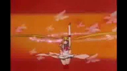 Sailor Moon Moonlight Densetsu (final version) 