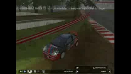 Xpand Rally Xtreme Crash