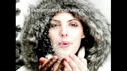 Приятел - Armik - Love Letters