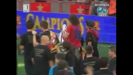 Барселона показа купата на феновете