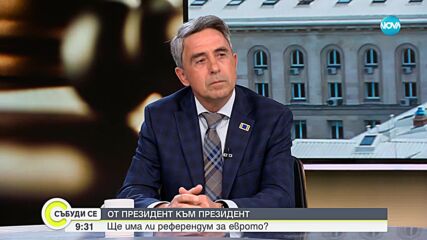 Росен Плевнелиев: Президентът стартира противоконституционен и незаконен референдум