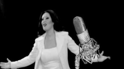 Dragana Mirkovic-jedini