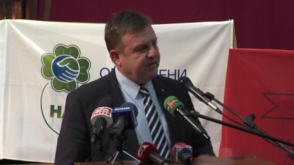 Красимир Каракачанов във Враца