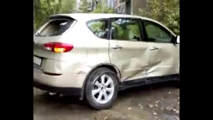 Ревността на една жена