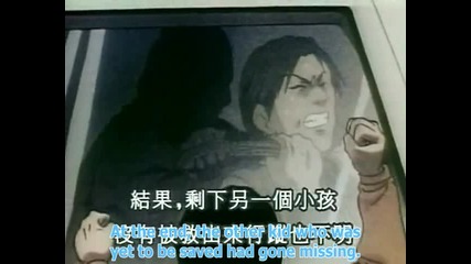 Kindaichi Shounen no Jikenbo (1997) - 041 [ensubs]