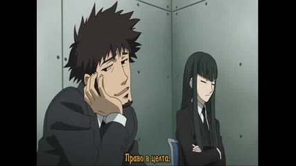 Darker than Black 2 epizod 5 bg sub