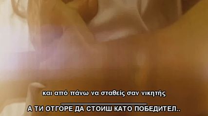 Превод Уникална Гръцка Балада - Аз ще си тръгна - Kostas Martakis - Ego ta fygo