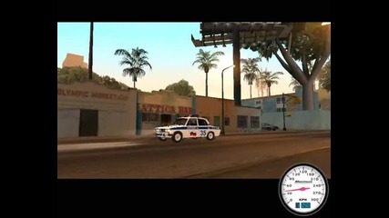 Gta San Andreas - Game Intro
