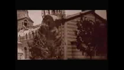 Слова Български - Христо Ясенов