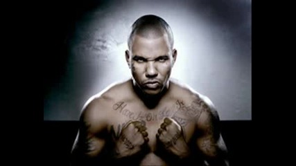 The Game - Poison Bananas