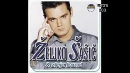 Zeljko Sasic - 2009 - Pivo 