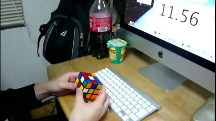 Rubiks Cube avg of 12 11.81 seconds 