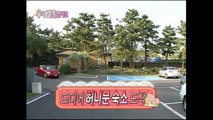 [eng sub] We Got Married S1 E09 - 3/3