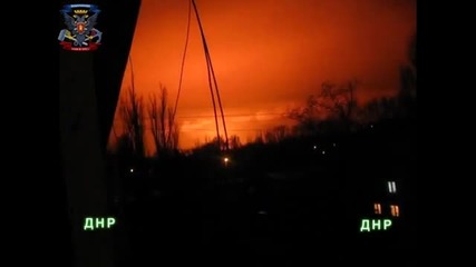 Силен взрив разтърси Донецк