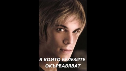 Никос Икономопулос Рядко но Топя Се По Теб