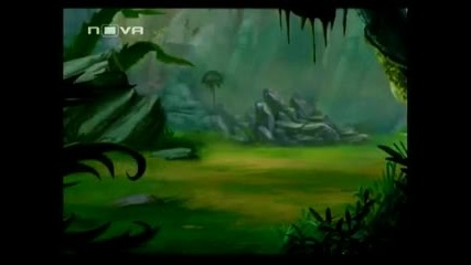 земята преди време епизод 21
