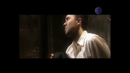 Persian - Lipsvash mi