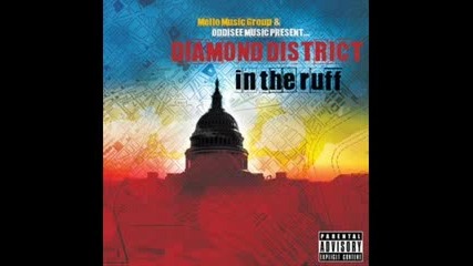 Diamond District - Hologram