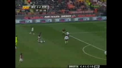 Kaka Униката