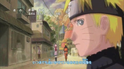 Naruto Shippuuden - 287 Eng Subs Върховно Качество
