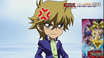 遊戯王arc‐v 劇場版「遊☆戯☆王」公開直前sp! - The Dark Side Of Dimensions ( ザ・ダーク・サイド・オブ・ディメンジョンズ )