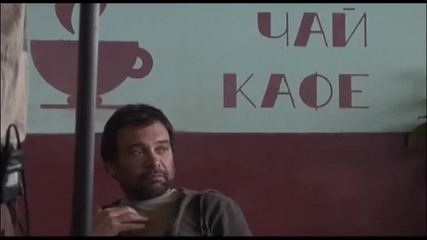 making на филма Tilt