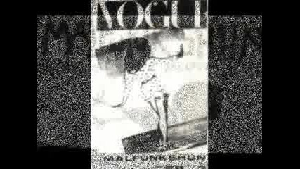 Malfunkshun - Jezebel Woman